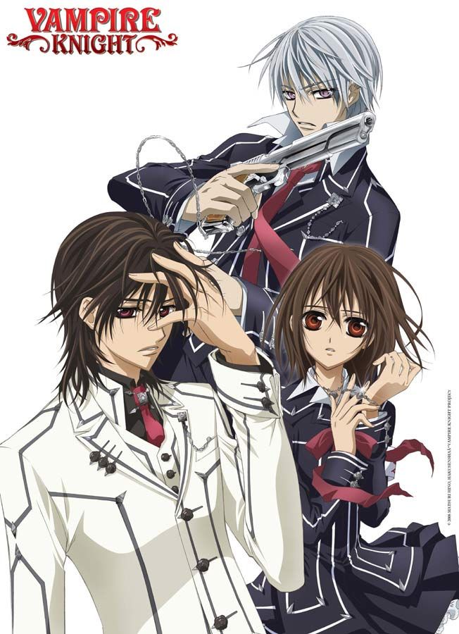 Vampire Knight Photo_ Vampire Knight